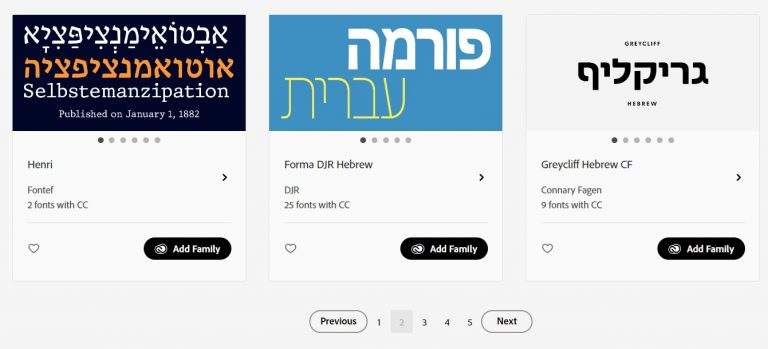 יותר מ-100 פונטים בעברית (גופנים) להורדה חינם עם כתב יפה (כולל פונט ...
