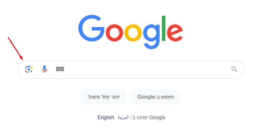 מציאת אנשים בפייסבוק לפי תמונה